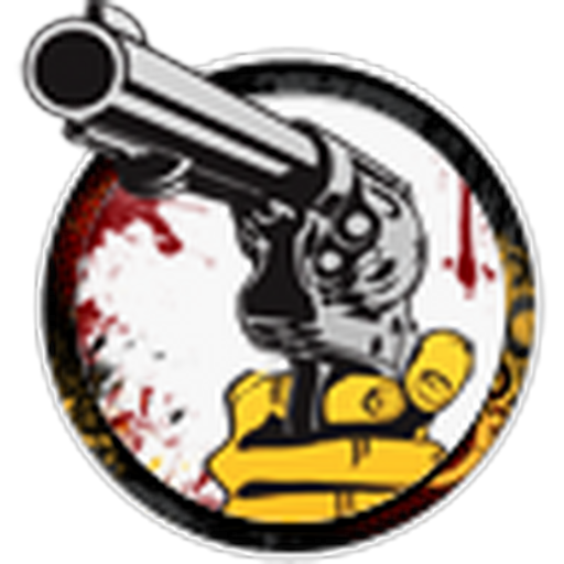 Alpha Gun