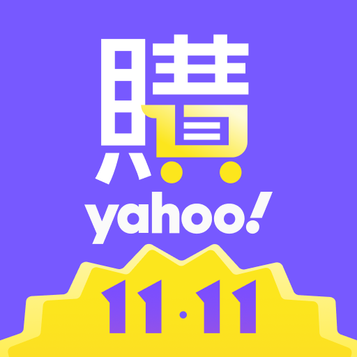 Yahoo購物中心 - 最懂生活的人