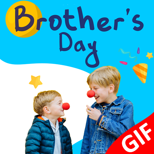 Brother's Day GIF