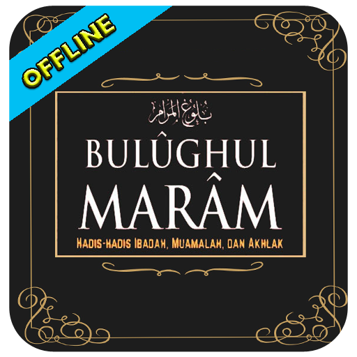 Bulughul Maram Offline