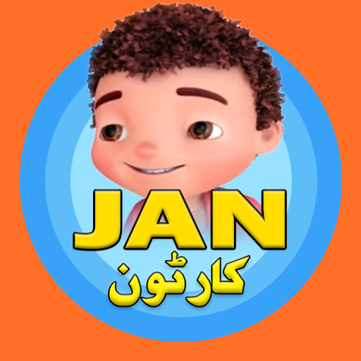 Jan Cartoon