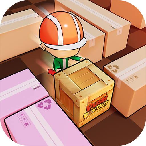 Push Box Out