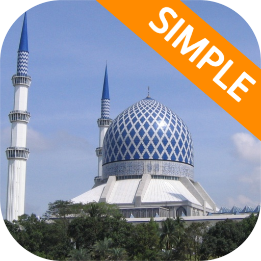 Waktu Solat Malaysia -Simple &