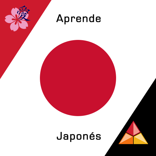 Aprende Japonés con Disol