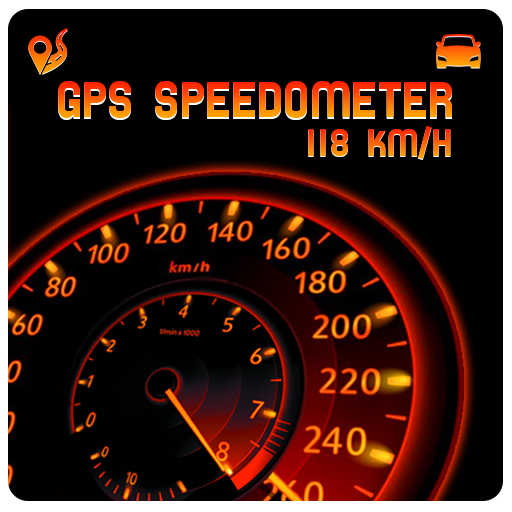 GPS Speedometer Trip Meter Odo