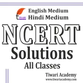 Solutions in Hindi and English