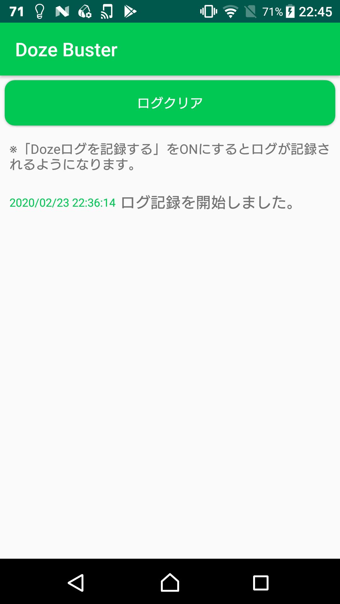 gallery