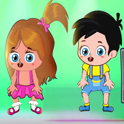 أغنية يلا كلنا زقفة 2025