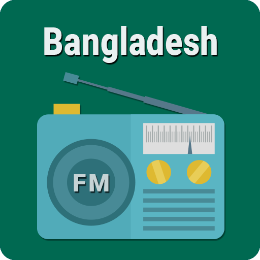 All Bangla FM Radio বাংলা এফএম