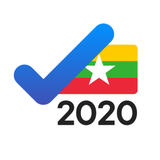 mVoter 2020