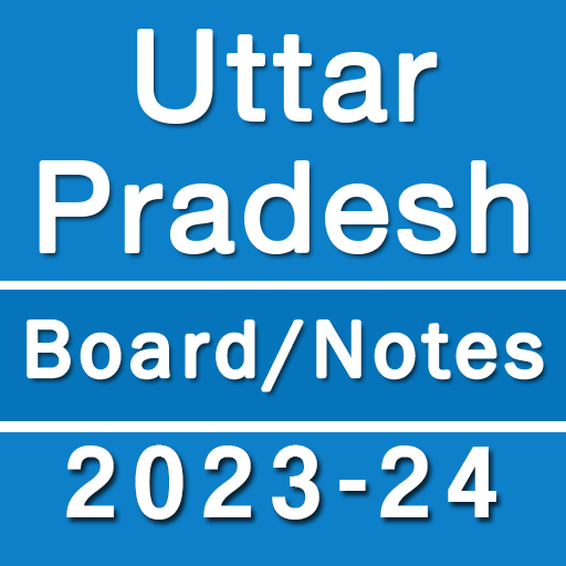 Uttar Pradesh Board Book UPMSP