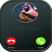 Mohammed bin Salman: fake call