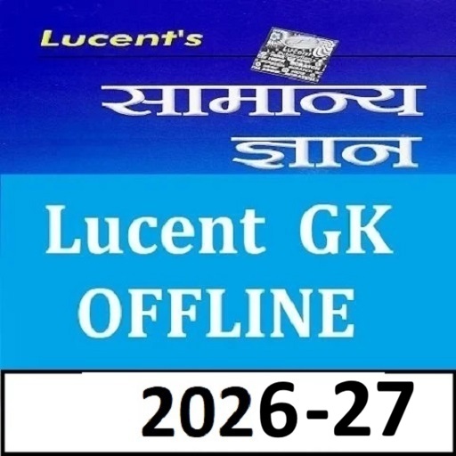 Lucent G.K 2026 Book in Hindi