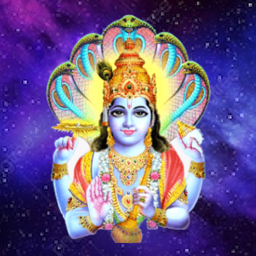 Sri Vishnu Sahasranama Stotram