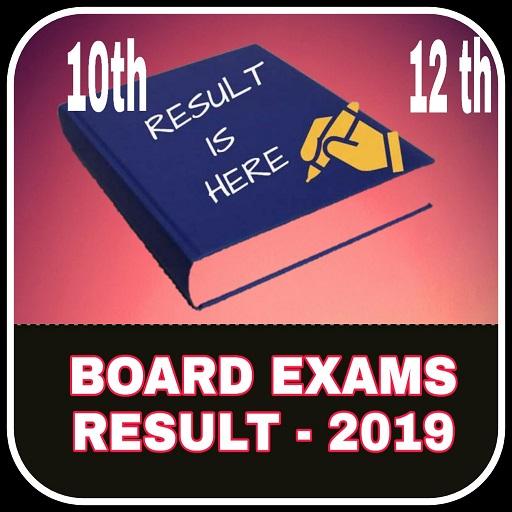 BOARD EXAMS RESULT 2019 -बोर्ड परीक्षा परिणाम २०१९