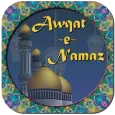 Awqat E Namaz