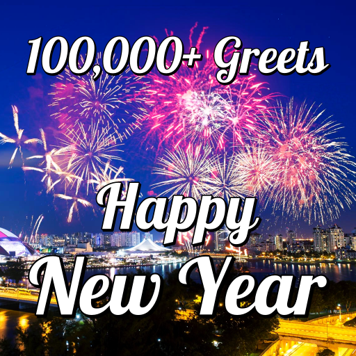 नव वर्ष की 100,000 शुभकामनाएँ