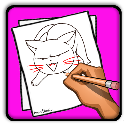 เรียนรู้การวาดภาพแมว