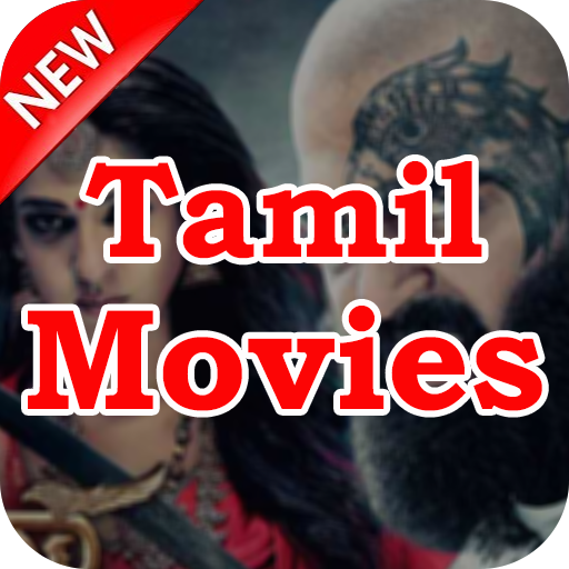 New Tamil Movie