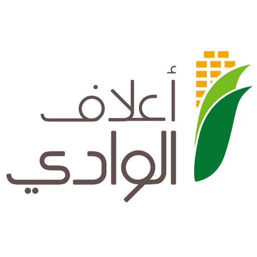 Wadi Feed Geo (corporate)