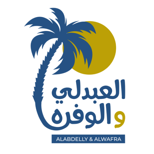 العبدلي والوفره