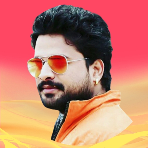 Ritesh Pandey Song - Bhojpuri