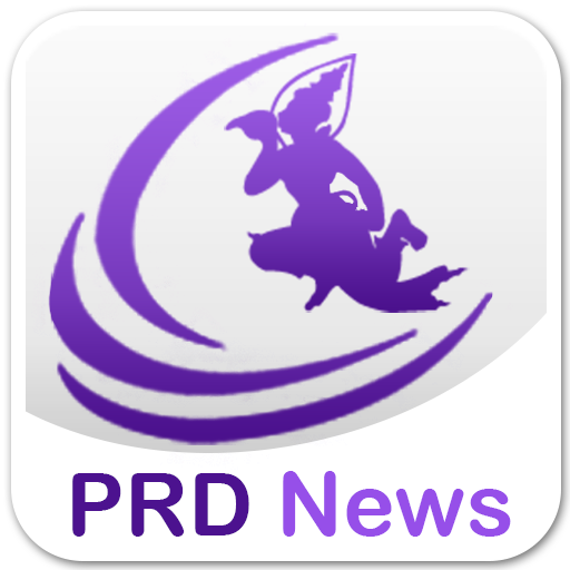 PRD News