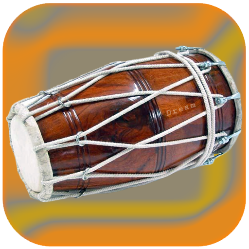 Dhol - The Indian Drum