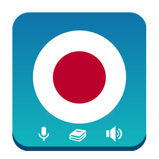 Learn Japanese