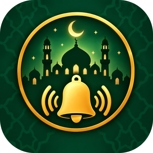 Islamic Ringtones