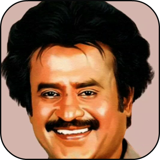 Rajinikanth Hit Songs