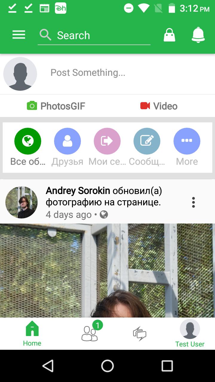gallery