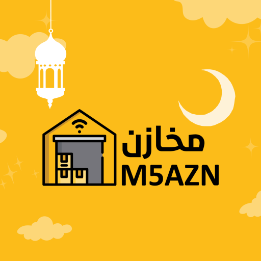 M5AZN | المخازن الألكترونية