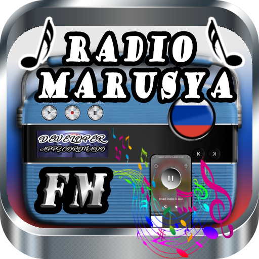 Маруся FM радио скачать онлайн