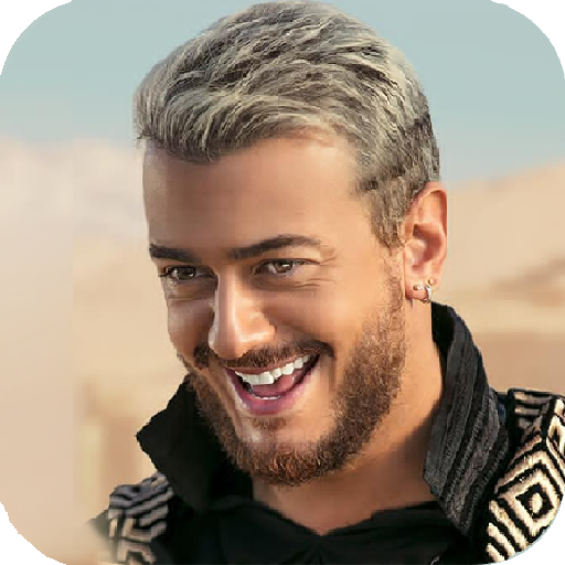 Saad Lamjarred songs I offline