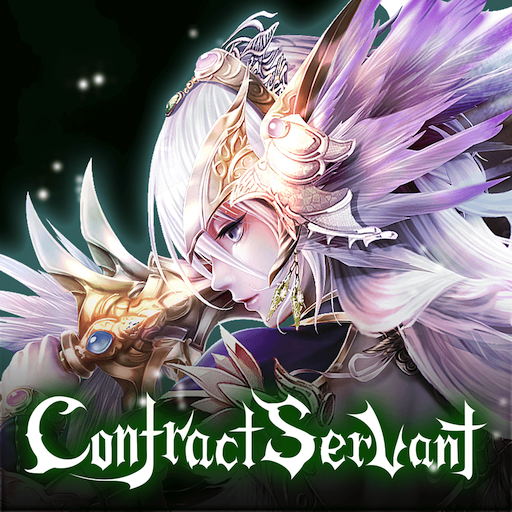 CSCG App for Contract Servant Trading Card Game