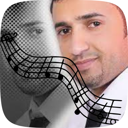 Khaled Zaher songs