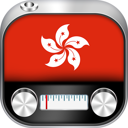 Radio Hong Kong - Radio FM AM