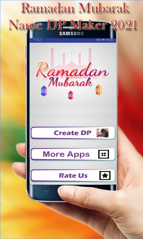 ramadan kareem name dp