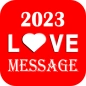 মেয়ে পটানো মেসেজ - Love SMS