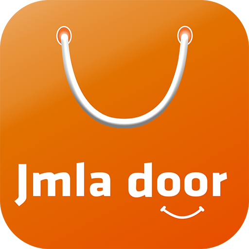 Jmla Door - جملة دور