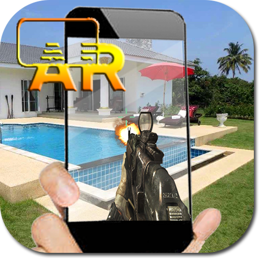 Gun Camera: Augmented Reality