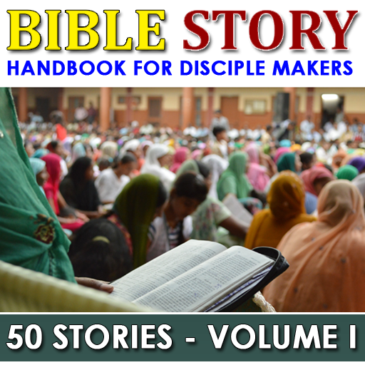 Bible Story Handbook