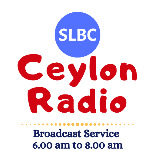 Ceylon Radio