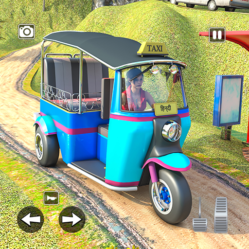 Tuk Tuk Auto Rickshaw Game 4D