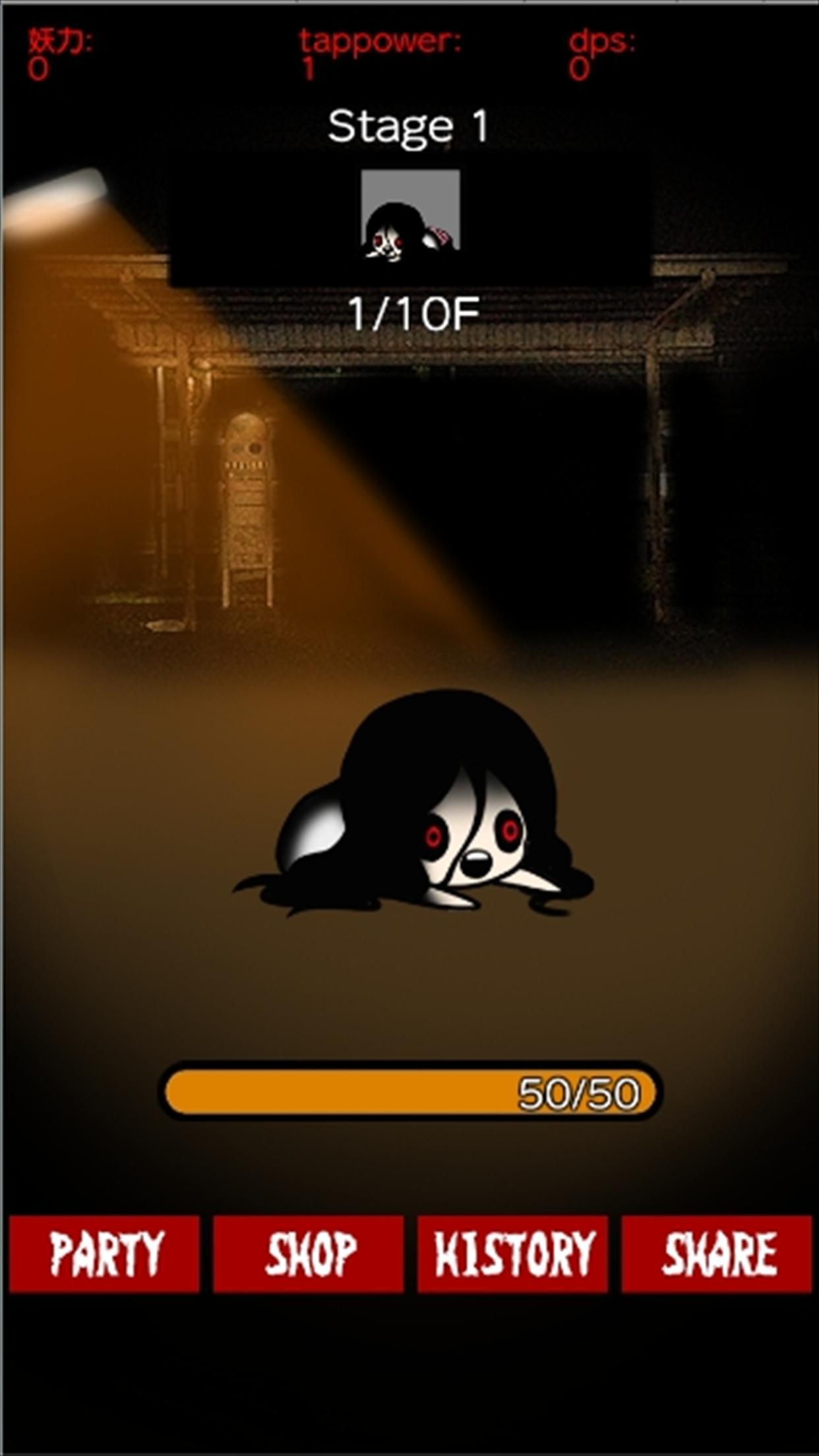 Скачать Ghost Capture на ПК | Официальный представитель GameLoop