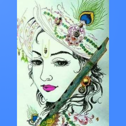 Lord Krishna HD Wallpapers-2020
