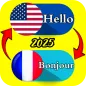 English To French Translator