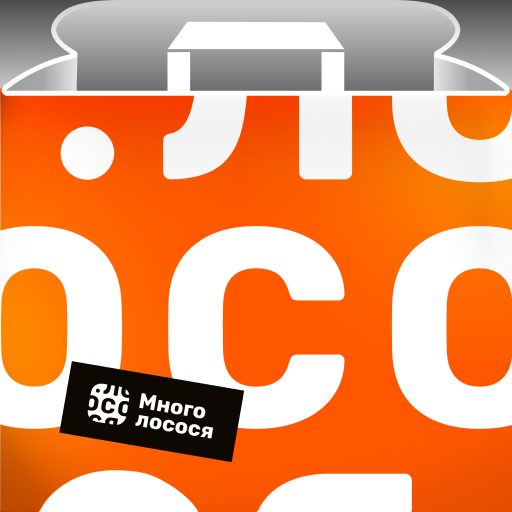 Много лосося: Суши пицца роллы