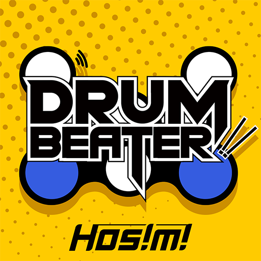 Drum Beater:HOSIMI